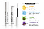 IRISMA Lash Growth Serum
