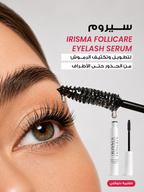 IRISMA Lash Growth Serum – Bundle (2 Pieces)